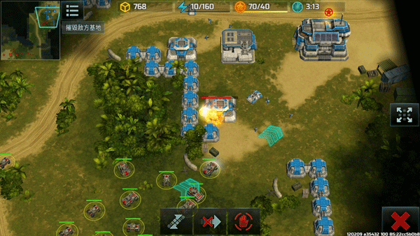 战争艺术3国际服(Art of War 3) v5.12.9安卓版