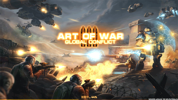 战争艺术3国际服(Art of War 3) v5.12.9安卓版