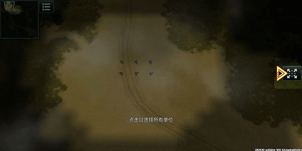 战争艺术3最新版 v6.4.6安卓版