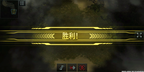 战争艺术3最新版 v6.4.6安卓版
