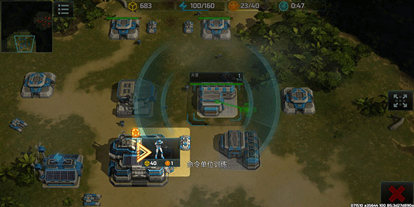 战争艺术3最新版 v6.4.6安卓版