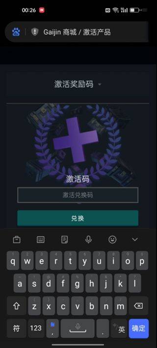 战争雷霆官方正版 v1.24.0.57安卓版