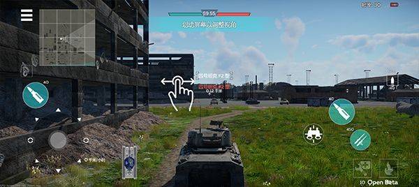 战争雷霆官方正版 v1.24.0.57安卓版