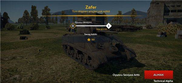 战争雷霆官方正版 v1.23.3.33安卓版