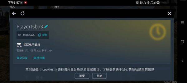 战争雷霆官方正版 v1.23.3.33安卓版