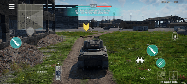 战争雷霆手游 v1.23.0.51安卓版