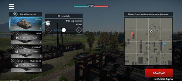 战争雷霆手游国际服 v1.23.0.43安卓版