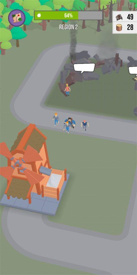 战后生存手机版 v1.1.2安卓版
