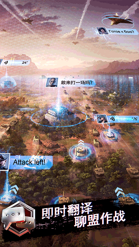 战地风暴官方版 v1.55.00安卓版