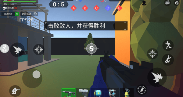 战场突击模拟2手游v2.0.0 安卓版 战场突击模拟2手游v2.0.0 安卓版
