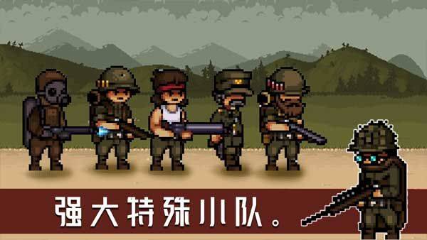 战壕战争1914最新版 v7.3安卓版