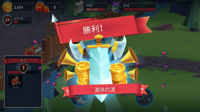 战士的游戏mod菜单 v1.4.6 安卓版 战士的游戏mod菜单 v1.4.6 安卓版