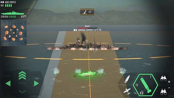 战斗军舰游戏 v1.74.12安卓版