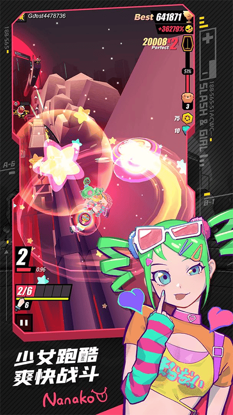 战斗少女跑酷 v8.6.1000000中文安卓版