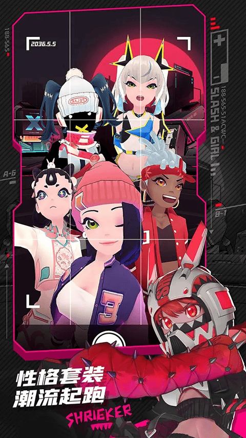 战斗少女跑酷 v8.6.1000000中文安卓版