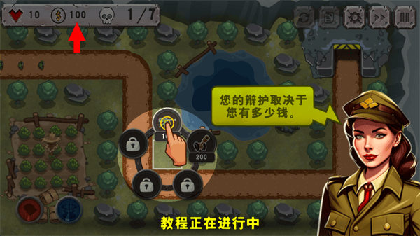 战斗策略塔防内置作弊菜单modv1.0.22 最新版