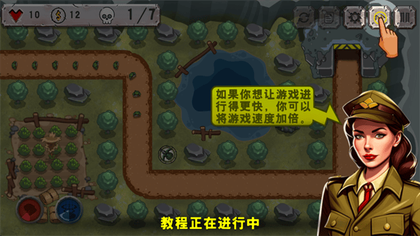 战斗策略塔防内置作弊菜单modv1.0.22 最新版