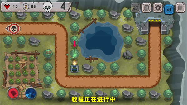 战斗策略塔防内置作弊菜单modv1.0.22 最新版