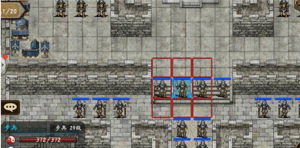 战棋三国官方版 v10.7.00安卓版