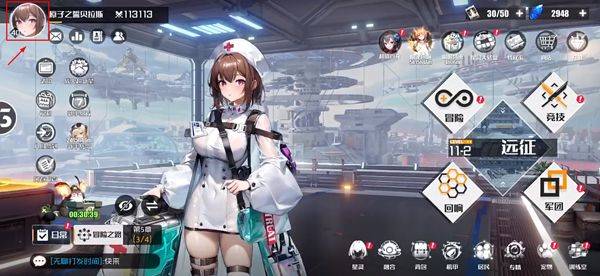 战火使命官方版 v1.0.5安卓版