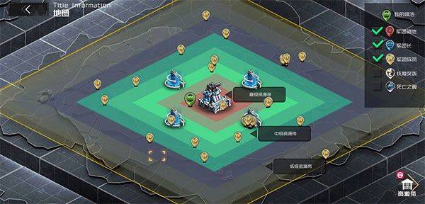 战火使命官方版 v1.0.5安卓版