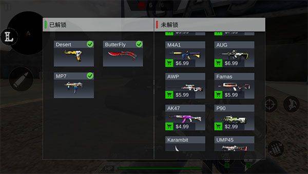 战火英雄中文版 v1.8.8安卓版