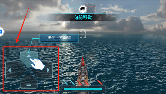 战舰冲突游戏 战舰冲突游戏