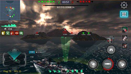 战舰猎手九游版 v1.50.3安卓版
