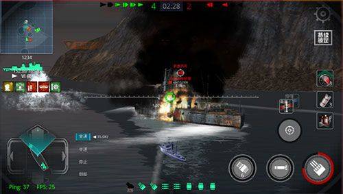 战舰猎手九游版 v1.50.3安卓版