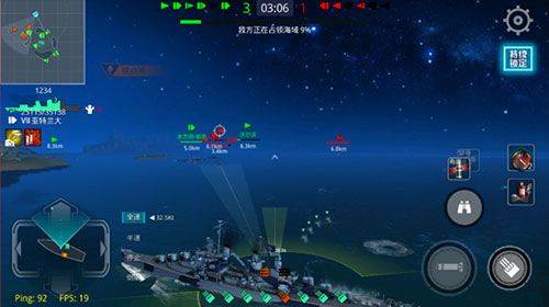 战舰猎手九游版 v1.50.3安卓版