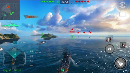 战舰猎手华为版 v1.49.8安卓版