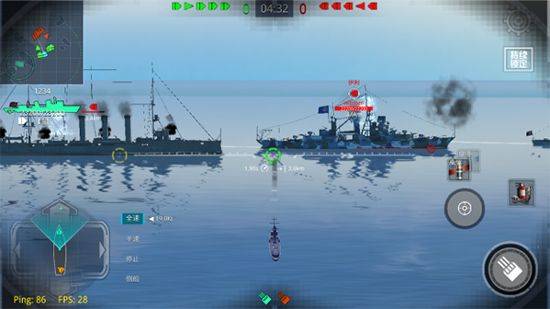 战舰猎手华为版 v1.49.8安卓版