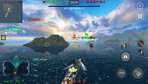 战舰猎手腾讯版 v1.51.0安卓版