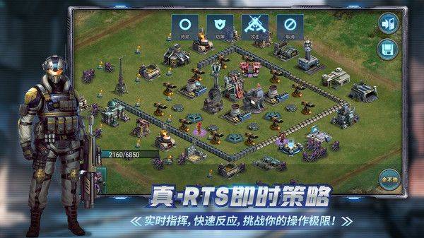 战警大国崛起小米版 v5.1.0安卓版