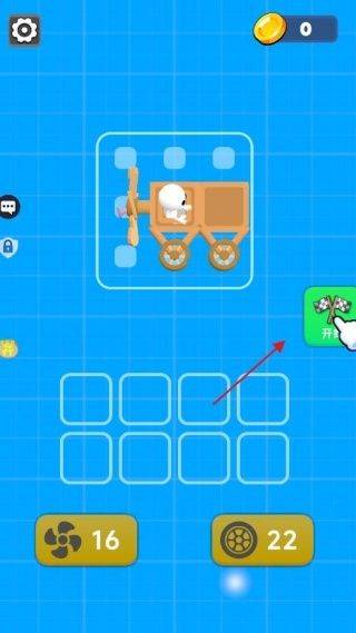 战车超进化游戏 v1.0.1 安卓版 战车超进化游戏 v1.0.1 安卓版