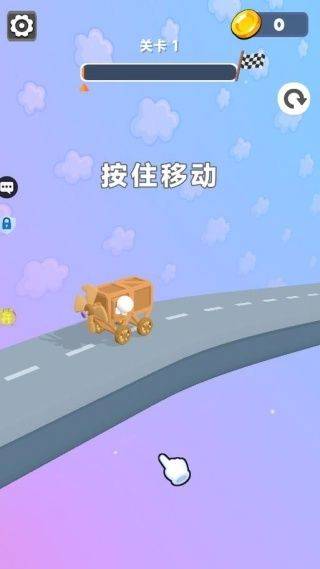 战车超进化游戏 v1.0.1 安卓版 战车超进化游戏 v1.0.1 安卓版