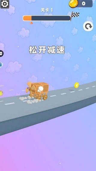 战车超进化游戏 v1.0.1 安卓版 战车超进化游戏 v1.0.1 安卓版