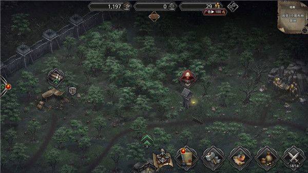 战途王者手游官方版 v1.3.21安卓版
