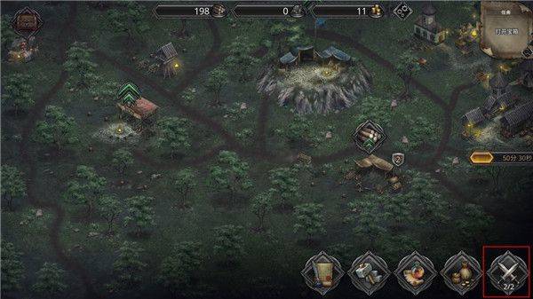 战途王者手游官方版 v1.3.21安卓版