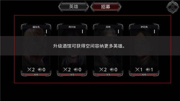战途王者手游官方版 v1.3.21安卓版