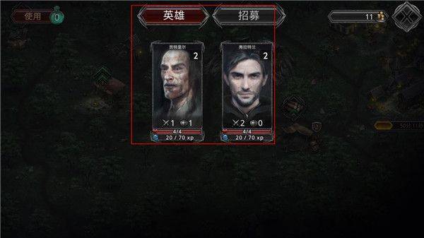 战途王者手游官方版 v1.3.21安卓版