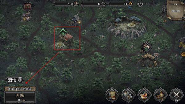 战途王者手游官方版 v1.3.21安卓版