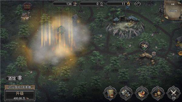 战途王者手游官方版 v1.3.21安卓版