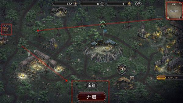 战途王者手游官方版 v1.3.21安卓版