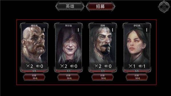战途王者手游官方版 v1.3.21安卓版