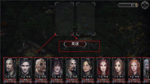 战途王者手游官方版 v1.3.21安卓版