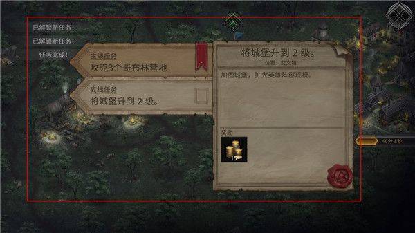 战途王者手游官方版 v1.3.21安卓版