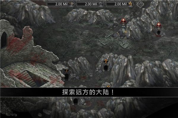 战途王者手游官方版 v1.3.21安卓版