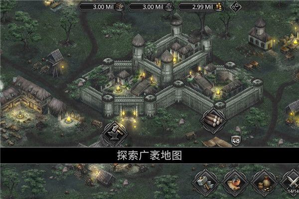 战途王者手游官方版 v1.3.21安卓版