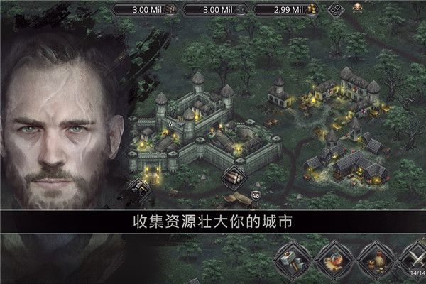 战途王者手游官方版 v1.3.21安卓版